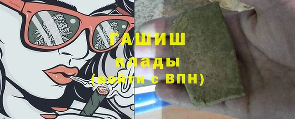 ешки Алзамай