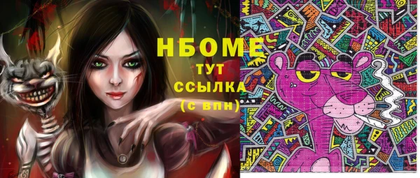 ешки Алзамай