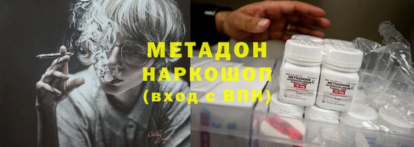 твердый Алексеевка