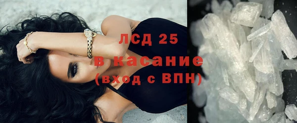 твердый Алексеевка