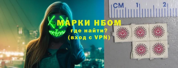 ешки Алзамай