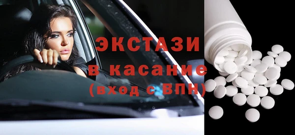 мефедрон VHQ Алексин