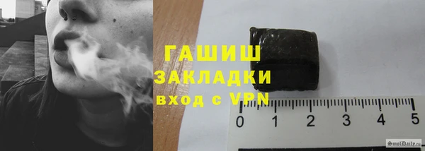твердый Алексеевка