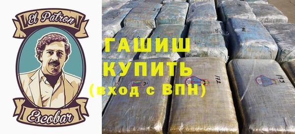 ешки Алзамай