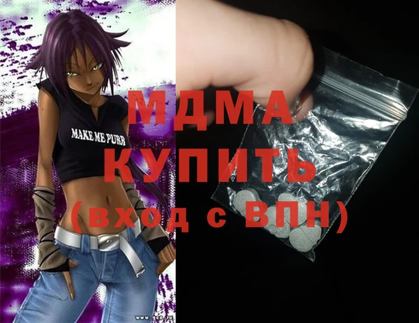 твердый Алексеевка