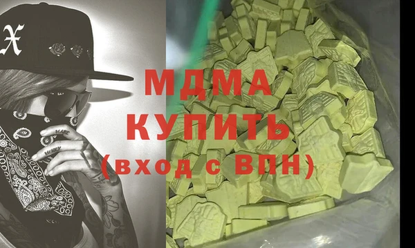твердый Алексеевка