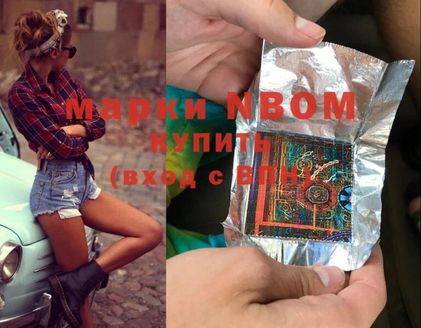 ешки Алзамай