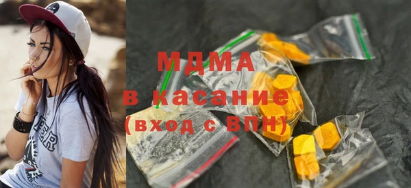 твердый Алексеевка