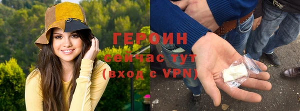 прущие грибы Протвино