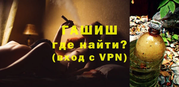 прущие грибы Протвино