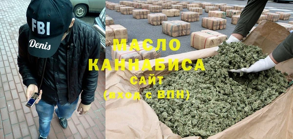 твердый Алексеевка