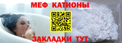 круглые Саяногорск