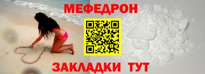 кокаин премиум Сафоново