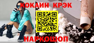 круглые Саяногорск