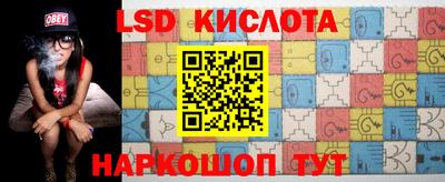 круглые Саяногорск