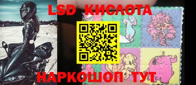 кокаин премиум Сафоново
