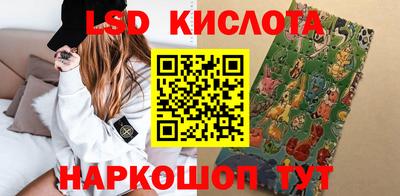 кокаин премиум Сафоново