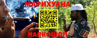 круглые Саяногорск