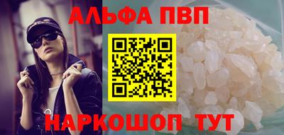 круглые Саяногорск