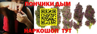 кокаин премиум Сафоново
