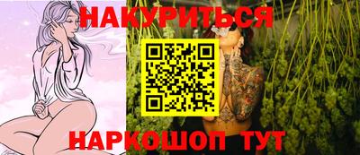 круглые Саяногорск