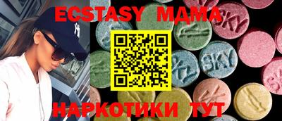 кокаин премиум Сафоново