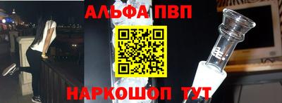 круглые Саяногорск
