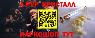 круглые Саяногорск