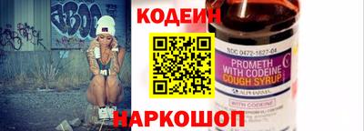 круглые Саяногорск