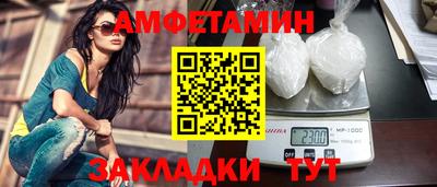 круглые Саяногорск