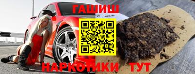 кокаин премиум Сафоново
