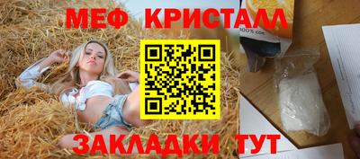 кокаин премиум Сафоново