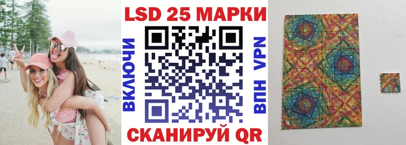 Наркотические марки 1,8мг  Переславль-Залесский 