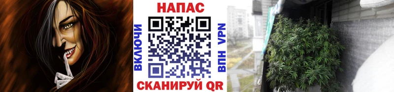 Каннабис VHQ Переславль-Залесский