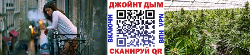 где продают   Переславль-Залесский  Конопля тримм 